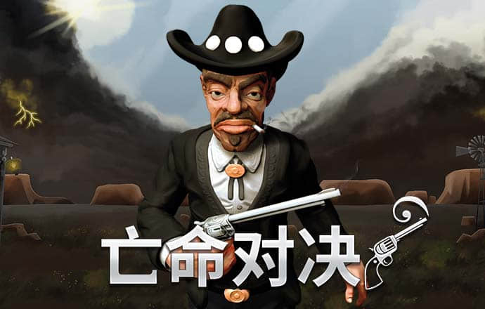 |NG28相信品牌的力量鸿运棋牌2024最新版(综合)官方网
